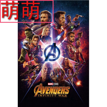 高中毕业证丢失网上能查到档案